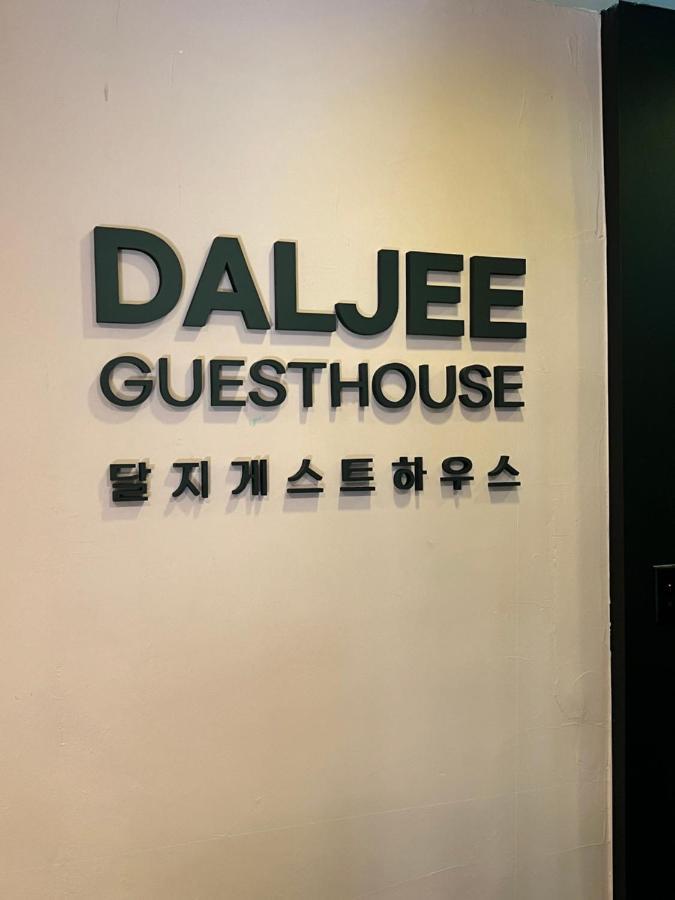Daljee Guesthouse Seoul Eksteriør billede
