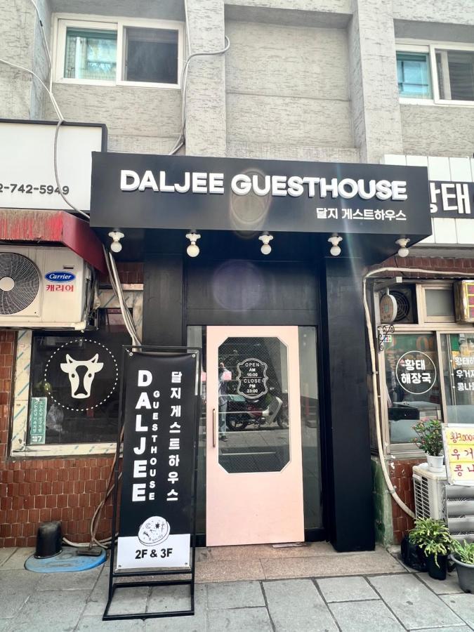 Daljee Guesthouse Seoul Eksteriør billede